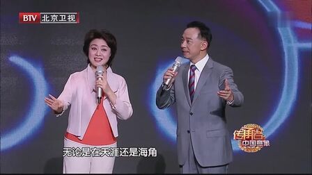 [图]《中国京剧》太好听了,于魁智、李胜素精彩演唱,嘉宾都拍手叫好