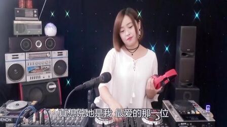 [图]一首神曲《我想静静》DJ版,我也想知道静静是谁?