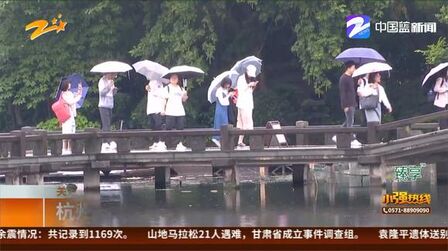 [图]关注强降雨:杭州西湖、西溪荷花陆续开放