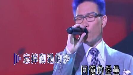 [图]苏永康《喜帖街》,男声版本也非常好听,太好听了单曲循环也不够