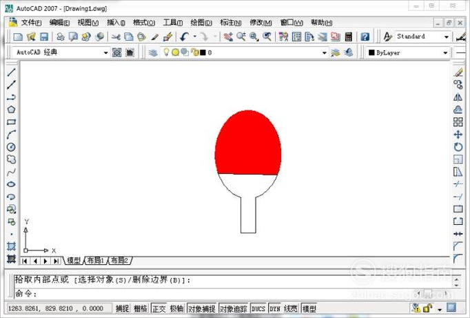 怎样用CAD画一个乒乓球拍？