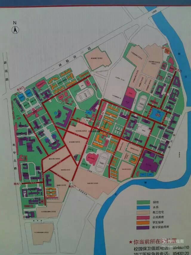 论四川大学望江校区中具有游览意义的景点优质