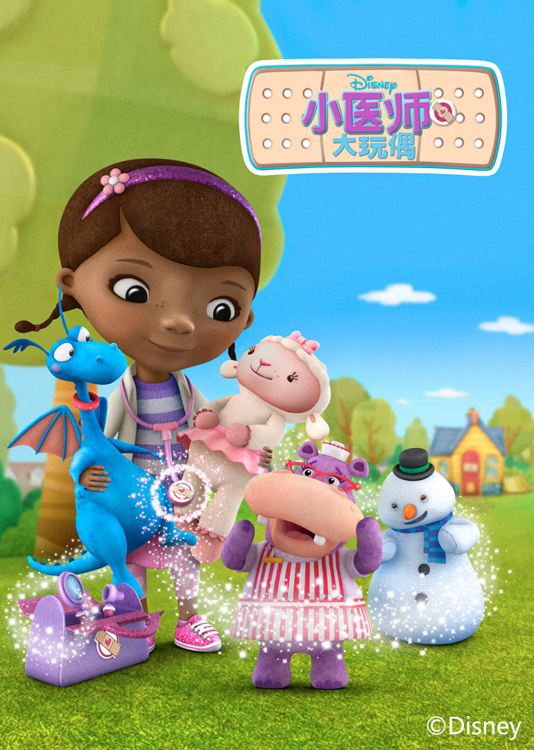 全集小医师大玩偶第二季全集93类型:动漫 动画地区:美国,欧美年份