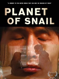 ‘~蜗牛星球 Planet of Snail BD电影完全无删版免费在线观赏_剧情片_  ~’ 的图片