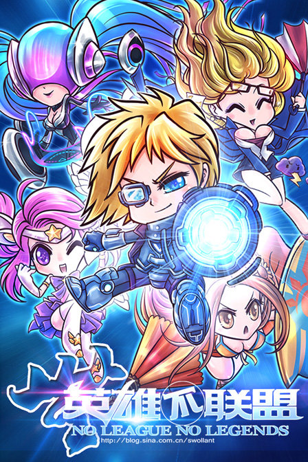 火线传奇第三季