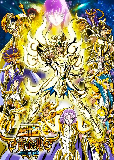 圣斗士星矢冥王神话国语版 搜狗搜索