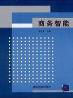 联机分析处理- 搜狗百科