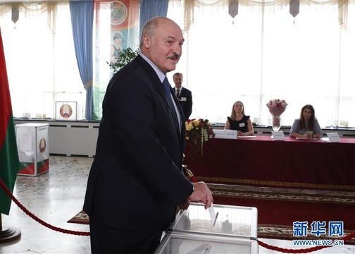 白俄罗斯总统选举投票正式开始 第1页