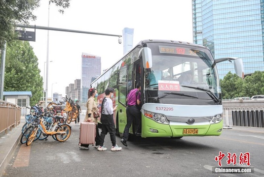 北京10条跨京冀公交线路恢复全线运营 第1页