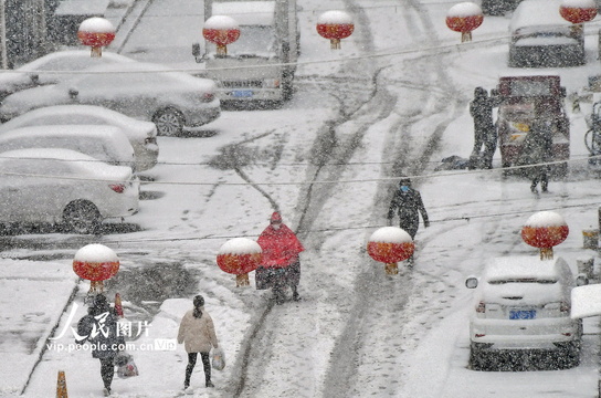 山东烟台发布暴雪橙色预警信号 第1页