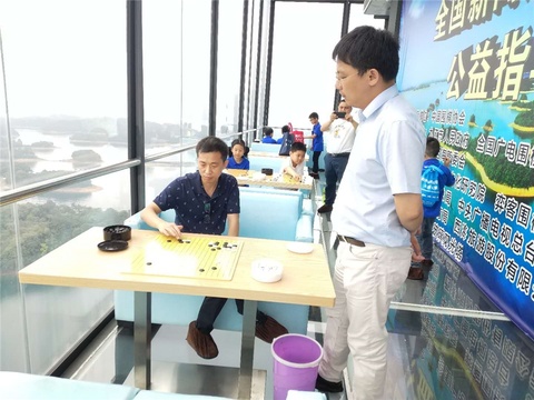 高清-新闻媒体赛公益指导棋活动 聂马曹出席助阵(7) 第7页