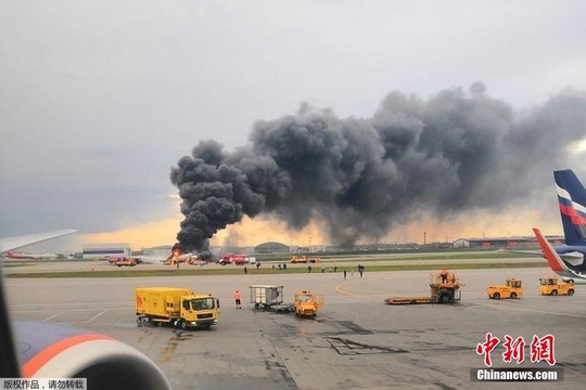 俄客机着火致41人死亡 乘客:飞机遭雷击(3) 第3页