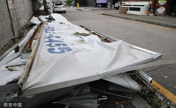 台风“玲玲”吹袭韩国致最少3人死亡 数万户断电(3) 第3页