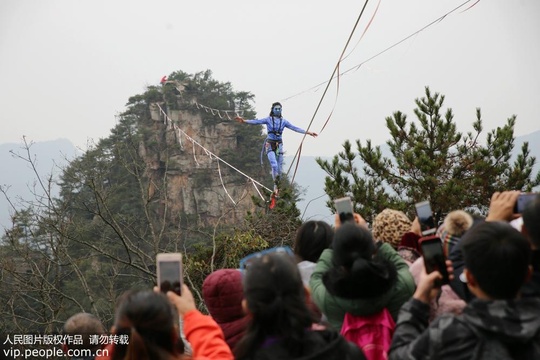 湖南张家界:扁带选手千米峰巅赤脚竞技(4) 第4页