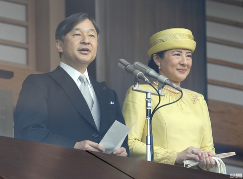 日本德仁天皇夫妇首次公开亮相 接受参贺 第1页