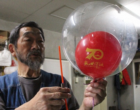 中国国庆气球飞到日本北海道去了 第1页