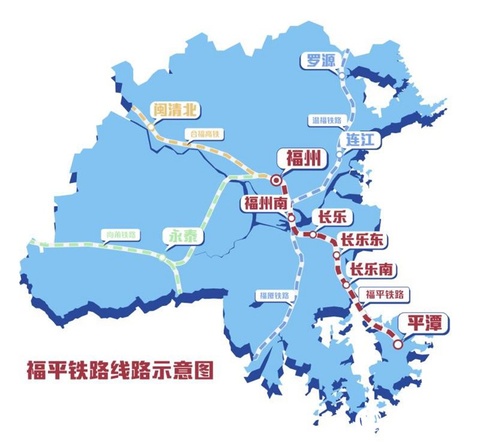 福平铁路开通运营 中国首座公铁两用跨海大桥同步投用(10) 第10页