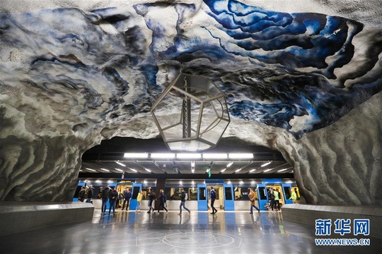 走进瑞典斯德哥尔摩地铁 仿佛置身“地下艺术长廊”(2) 第2页