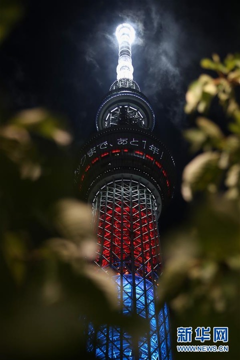 东京以标志建筑亮灯方式纪念残奥会倒计时一周年 第1页