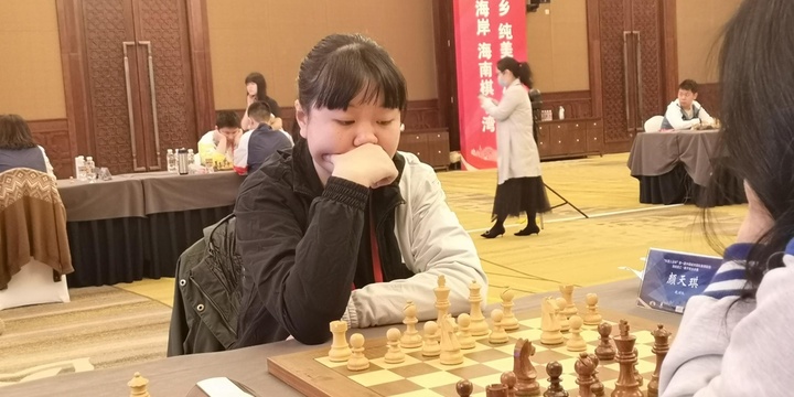 高清-第一届中国城市国际象棋联赛总决赛现场(43) 第43页