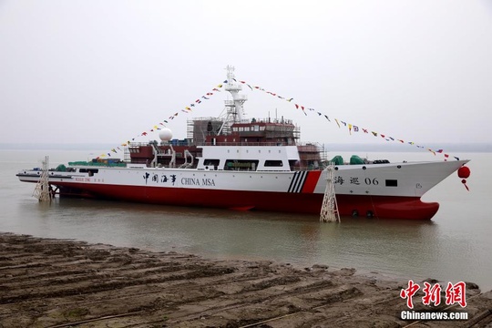 台湾海峡首艘5000吨级大型海事巡航救助船顺利下水(3) 第3页