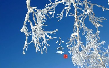 丰沛县最低气温夺得全省低温冠亚军 第1页