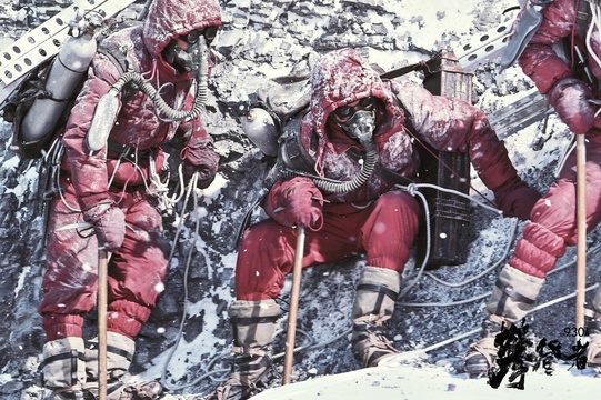 《攀登者》致敬中国登山队(3) 第3页