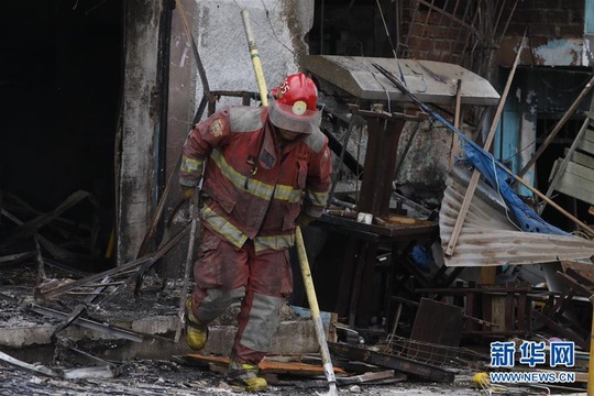 秘鲁发生天然气运输车爆炸事故致8人丧生(7) 第7页