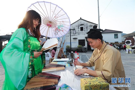 千年古村落 旧貌换新颜 第1页