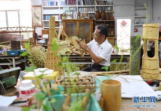 台湾南投的特色竹工艺 第1页