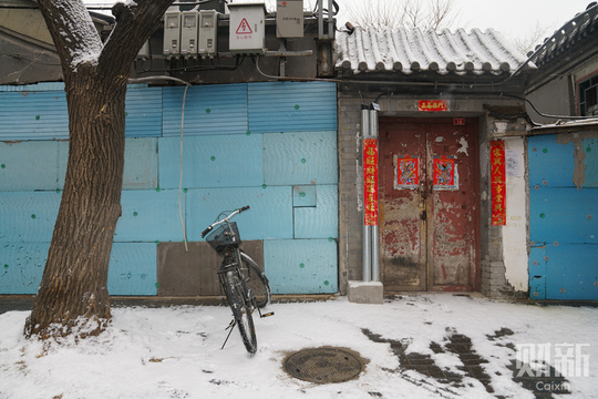 北京降雪节后“开工” 雪中京城银装素裹(5) 第5页