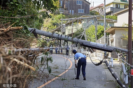 台风“法茜”致日本2死61伤 近百万户停电(2) 第2页