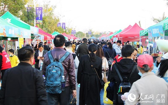 首届广西汽车旅游大会在南宁举办(6) 第6页