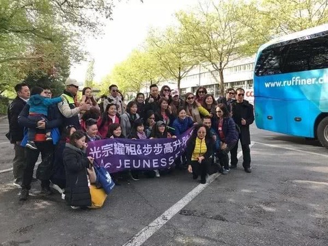 1.2万人中国旅游团&quot;吓瘫&quot;瑞士 背后公司曝光(4) 第4页