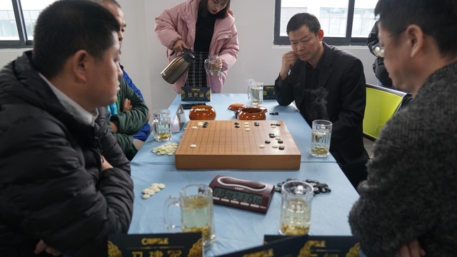 高清-2020“优普杯”川渝-北京商界棋王赛联棋激战现场(2) 第2页