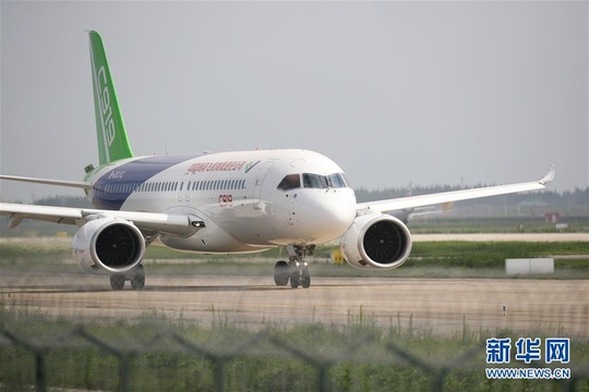 C919大型客机102架机转场东营试飞基地(2) 第2页