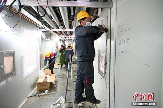 北京“小汤山医院”加紧建设(4) 第4页