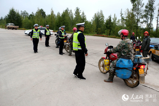 漠河市公安局加强林下采摘期道路安全管理(4) 第4页