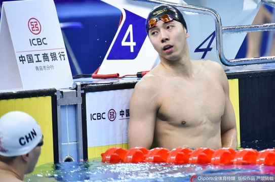 冠军赛男子50米蛙泳闫子贝夺冠 第1页