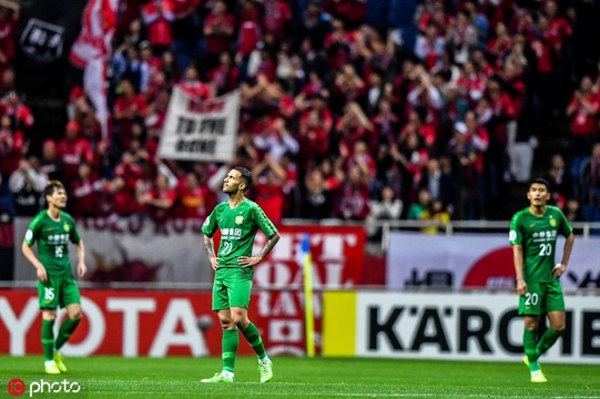 [亚冠]浦和红钻3-0北京国安 第1页