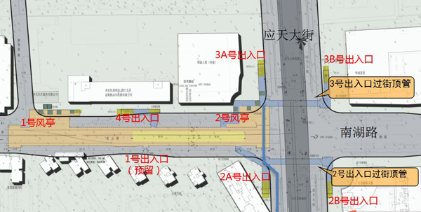 地铁7号线主体结构已进入施工阶段(3) 第3页