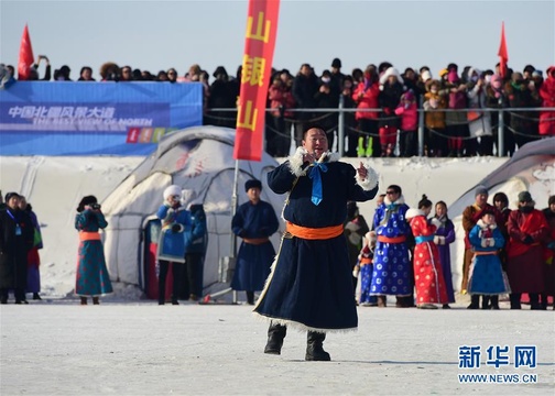 内蒙古克什克腾第十三届冬季旅游节开幕(9) 第9页