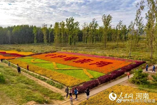 河南三门峡:串珠成链描绘黄河百里大观(3) 第3页