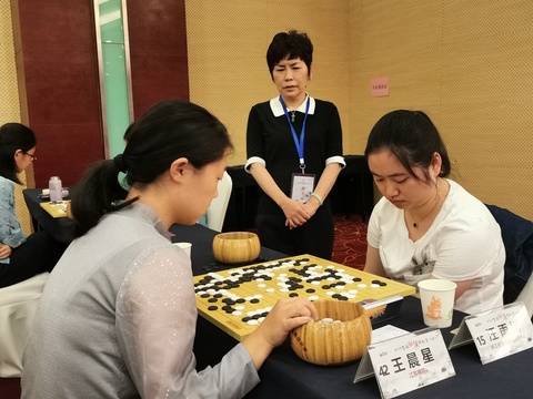 高清-全国围棋个人赛颁奖现场 华学明致辞(12) 第12页