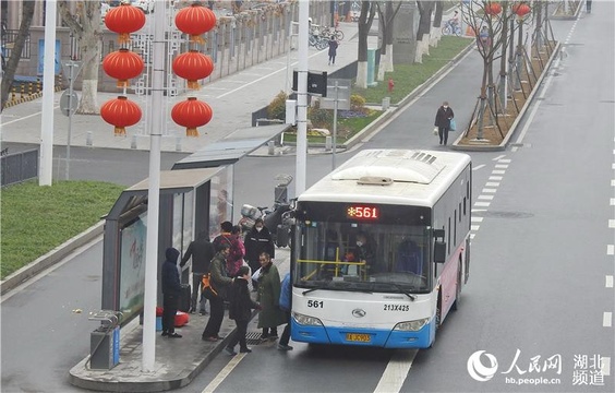 武汉停运市内交通有效切断病毒传播途径 第1页