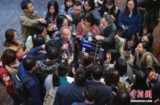 人类基因组编辑国际峰会开幕 贺建奎未出席(7) 第7页