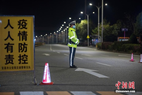 湖北宜昌“升级”疫情防控 人车凭证通行 第1页