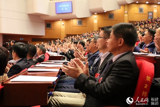 福建省政协主席崔玉英:努力在新福建建设征程中展现担当彰显作为(4) 第4页