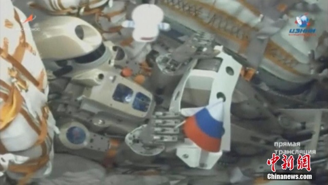 俄首位机器人宇航员“驾驶”飞船奔赴太空 第1页