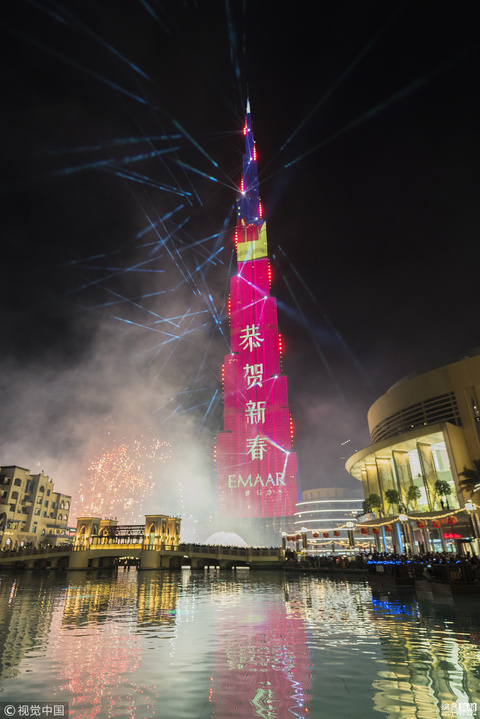 迪拜:世界最高楼上演灯光秀庆祝中国新年 第1页